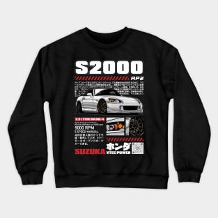Honda S2000 AP2 Crewneck Sweatshirt